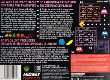 Ms. Pac-Man (Europe) box cover back